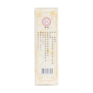 十全大补丸(48s*4板)