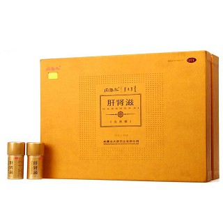 肝肾滋(大唐)