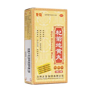 杞菊地黄丸(唐龙)