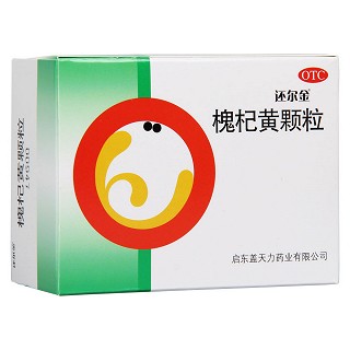 槐杞黄颗粒(还尔金)