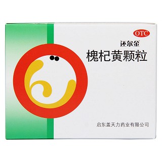槐杞黄颗粒(还尔金)