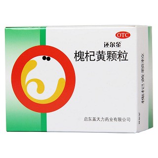 槐杞黄颗粒功效作用厂家