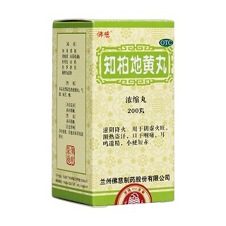 知柏地黄丸(佛慈)