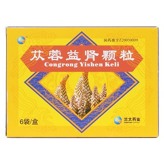苁蓉益肾颗粒价格