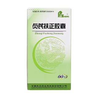 贞芪扶正胶囊价格
