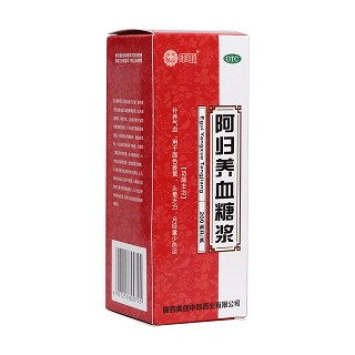 阿归养血糖浆(中联)