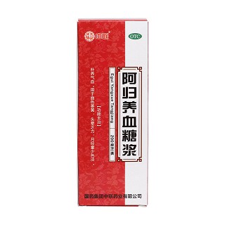 阿归养血糖浆价格