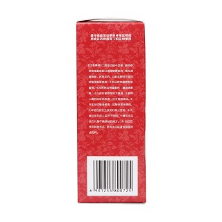 阿归养血糖浆(中联)