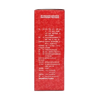 阿归养血糖浆(200ml)