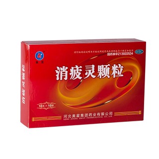 消疲灵颗粒(10g*10袋)