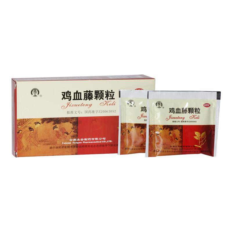 鸡血藤颗粒价格