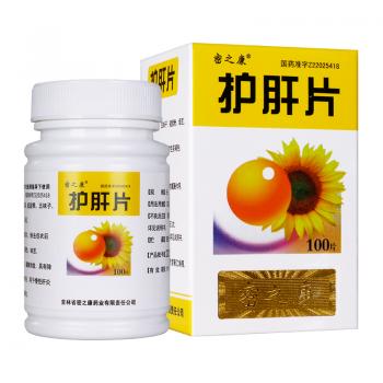 护肝片(密之康)