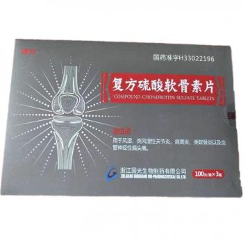 复方硫酸软骨素片(强龙)
