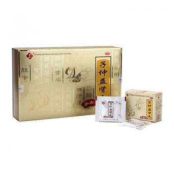 子仲益肾丸(勃然)