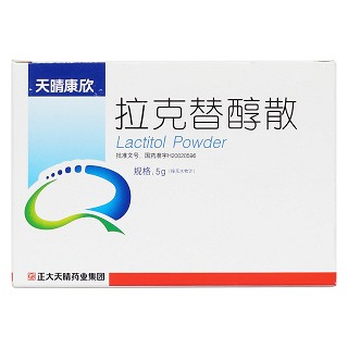 拉克替醇散价格