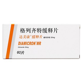 格列齐特缓释片价格