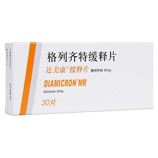 格列齐特缓释片(达美康)