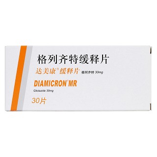 格列齐特缓释片价格