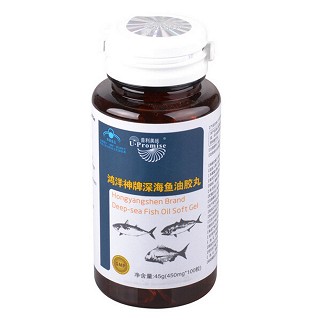 普利美丝 鸿洋神鱼油胶丸软胶囊(儿童鱼油)
