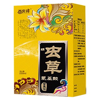 百庆祥蛹虫草氨基酸营养液(百庆祥)