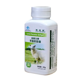 梵谛诺金奥力牌羊胎素软胶囊(健鸣春)