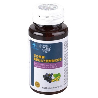 普利美丝 百合康牌葡萄籽大豆提取物软胶囊(盛元堂)