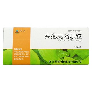 头孢克洛颗粒(昂利康)