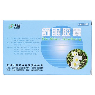 舒眠胶囊价格