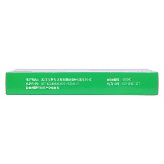 金莲花软胶囊(0.55g*24s )