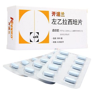 左乙拉西坦片(开浦兰)