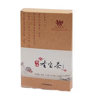 九味草堂 古法圣宝茶(九味草堂)