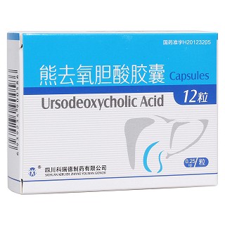 熊去氧胆酸胶囊