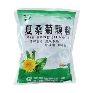夏桑菊颗粒(凯京)