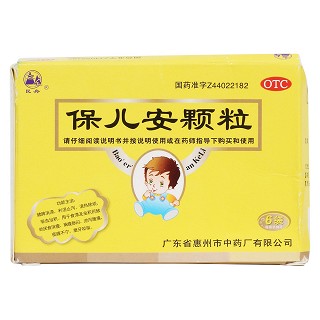 保儿安颗粒价格