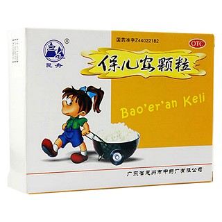 保儿安颗粒(惠州中)