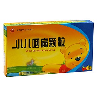 小儿咽扁颗粒(天圣)