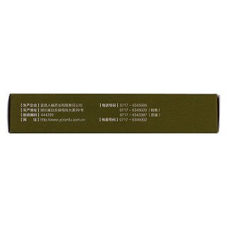 格列齐特缓释片(30mg*15s*2板)