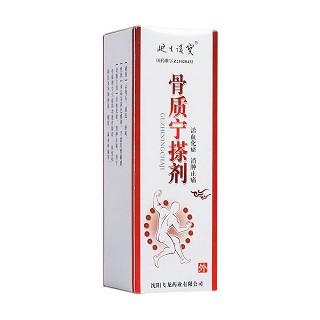 骨质宁搽剂(100ml)
