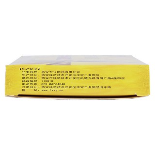 回春如意胶囊功效作用厂家