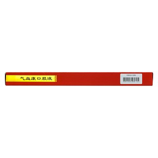 气血康口服液(10ml*10支/盒)