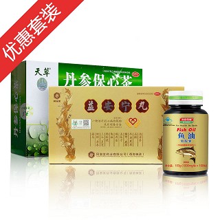 延年益寿(同溢堂)