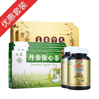 关爱老人(同溢堂)