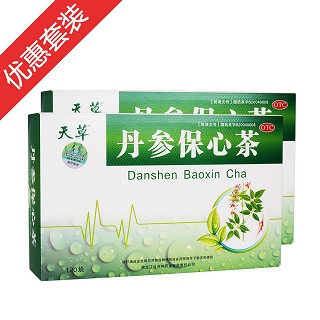 养心体验b(北奇神)