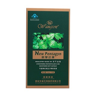 新攀达康 华盛牌绞股蓝沙棘软胶囊功效作用厂家