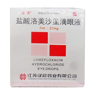 盐酸洛美沙星滴眼液(远清)