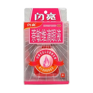 萘敏维滴眼液(闪亮)