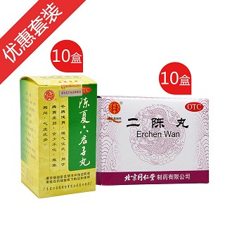 痰湿女体质套餐(同仁堂)