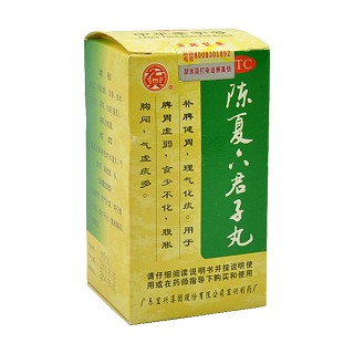 痰湿女体质套餐价格