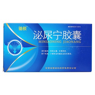 泌尿宁胶囊价格