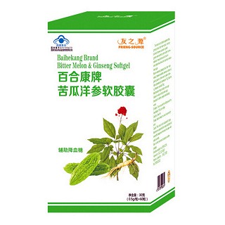友之源 百合康牌苦瓜洋参软胶囊(金格)